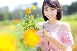 如何在上海进行商业投资